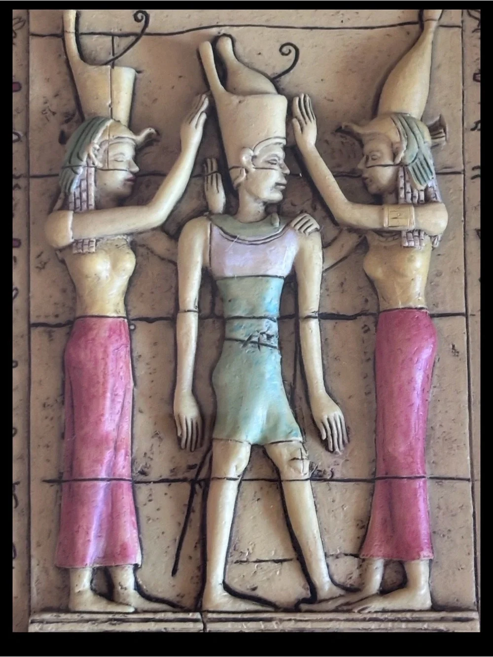 Vintage Egyptian Shadow Box Wall Plaque Arister Gifts Pharaoh Hieroglyph 12.5